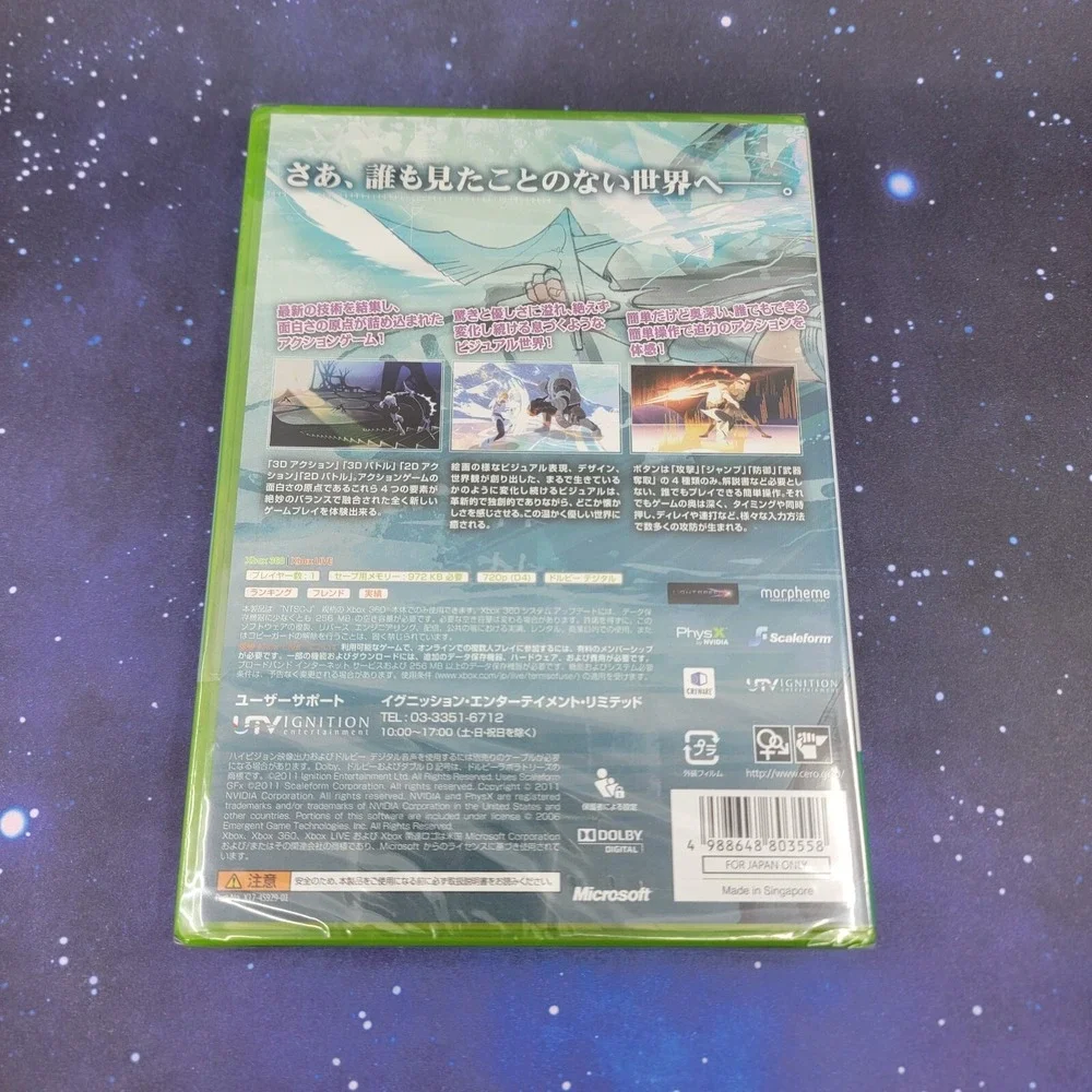 El Shaddai Ascension of the Metatron (Microsoft Xbox 360) JAPANESE NEW 0490